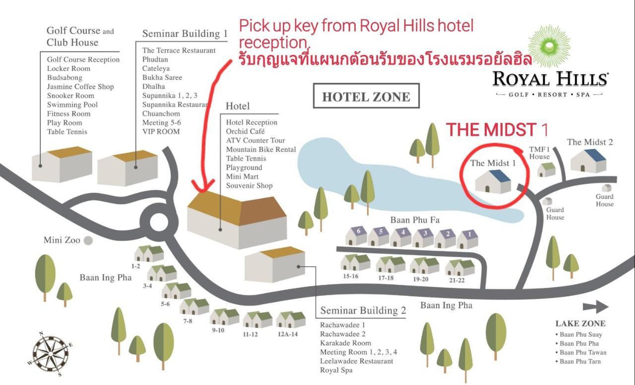 The Midst@ Royal Hills Nakornayok Hotel Nakhon Nayok Exterior photo